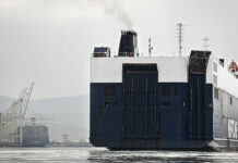 VEUS Shipping – seit Jahren ein erfolgreiches Online-Magazin der maritimen Wirtschaft. Autotransporter erreicht den Hafen Koper an der slowenischen Adriaküste.